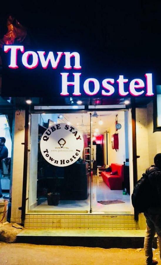 Town Hostel Mumbai - Ac Dormitory 外观 照片